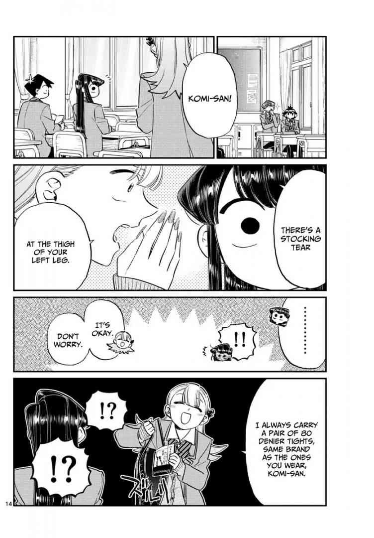 Komi Can